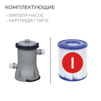   Steel Pro Max, 366  76 , -, 56416 Bestway