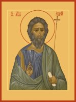 ������ ������������ �������, ����� (���.00444)