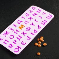      .  , 24,8x12x1,5 , 33 ,  