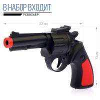   , 8 , 