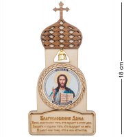 ��- 54/7 ������ ����� �������