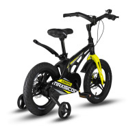  14 Maxiscoo Cosmic Deluxe Plus,   