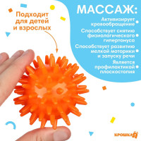    ,  6 ,  ,  