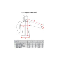  Atemi Arjt-003ss23-dnv,   ,  S