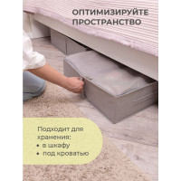 ���� ��� �������� �����, 71�51�18 ��