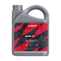   Lavr Moto Ride Snow 2 Fd, 4 