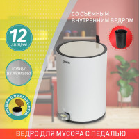 �������� ����� � ������� Orion 420050, 12 �