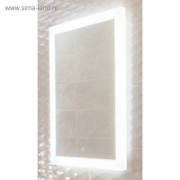  Naomi Led  , 400640  94