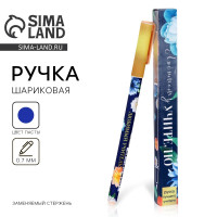 ����� ��������� ����������, �������, ����� �����, 0.7 �� ��������� ��������