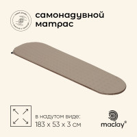   Maclay, 183533 , 