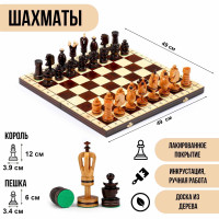     Madon "", 49  49 ,  H-12 