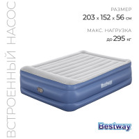   Queen 203  152  56     67614