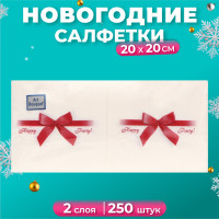    Art Bouquet  , 2 , 2020 , 250 .