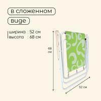  Maclay Sorrento c, , 465271 