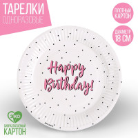    "Happy Birthday", , 18 