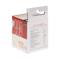   In Home Led-jcdrc-vc, 11 , 230 , Gu10, 3000 , 990 