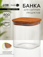    Bellatenero . . 800 , 10 10 .   , , 