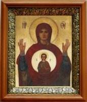 ����� �������� (19�22), ������� ����