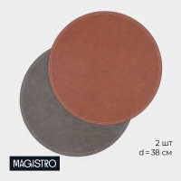     Magistro, 2 ., D=38 , , , , 