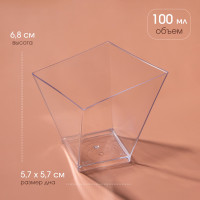     , 100 , , 