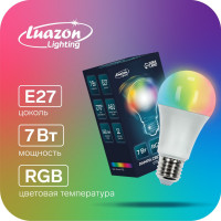   Rgb,   , 60, 7 , 560 , 27, 220 