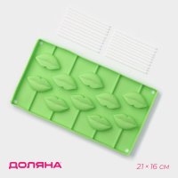      , 18,5x16 , 10  (6x3),  ,  