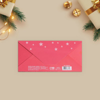 ������� ��� ����� �� ����� �����!� 16.5 � 8 ��