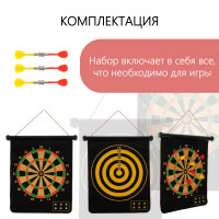  Onlytop,    50 , 6 