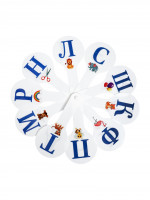 ����� ����-����, �������, ���������, ����� �� 1 �� 20, Calligrata, ������, 3 �����, ����� � ������������