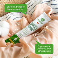   Synergetic, , , 50 