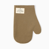 -  Eco, . , 2028 , 70% , 30% ,  250 /2