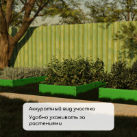  , , 200 100 15 , -, Greengo