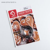       , 5 : 3,1 , 3,6 , 4 , 4,6 , 5 ,  