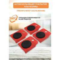 ����� ��� ����������� ������: �������, ��������� �� ��������, ����