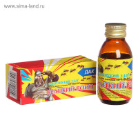 ��� �� ���� �������� "������� ����", 100 ��