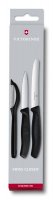   3    Victorinox:  8 ,  11 , , 