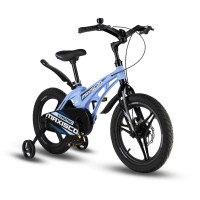 16 Maxiscoo Cosmic Deluxe,  - 
