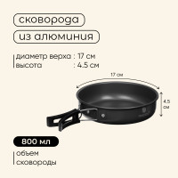   Maclay, : , , , 2 , , 