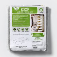     , 80x45x15 ,  