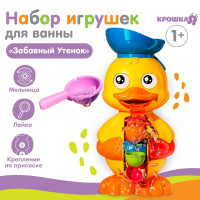 -      ,  