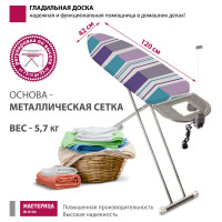 ����� ���������� ���������� Ib-0104�, 42�120 ��, ������������ ������ 95 ��