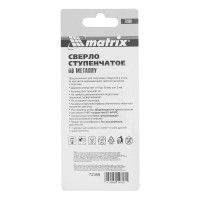  , 9-12-15-18-21-24-27-30-33-36 , Hss,  ,   Matrix