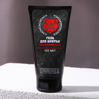     ,    110      110 , Hard Line