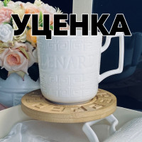  1     12. 130 Bamboo  .. 