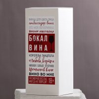 ����� ��� ���� ���� � �����, ������, 350 ��