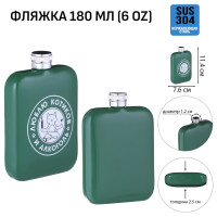    "   ",  , 180 , 6 Oz