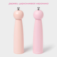 ����� ������� ��� ������ ������ �������, 2 ��, 27 ��, ���� �������