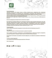 Med-23/01  , 30 