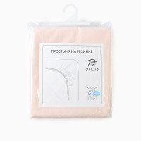     Pearl 200*200+30  , 100% ,  (300 )