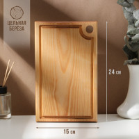     Adelica, 26x16x2 ,  ,  